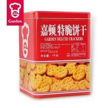 嘉顿红福什锦饼干820g罐装桶装礼盒糕点送礼休闲零食品年货大礼包