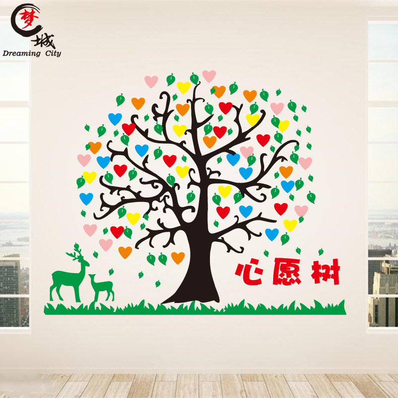 抖音同款树干古诗词树心愿树阅读树成语树许愿墙留言墙照片墙装饰