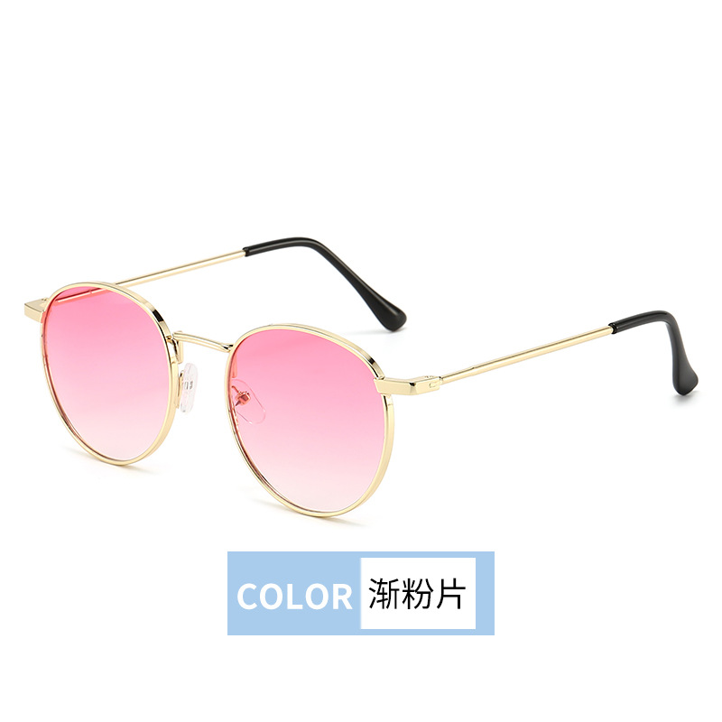 New Fashion Retro Internet Hot Same Style Street Shot Sun-Shade Glasses Airport Decoration Face-Looking Small Metal Sunglasses