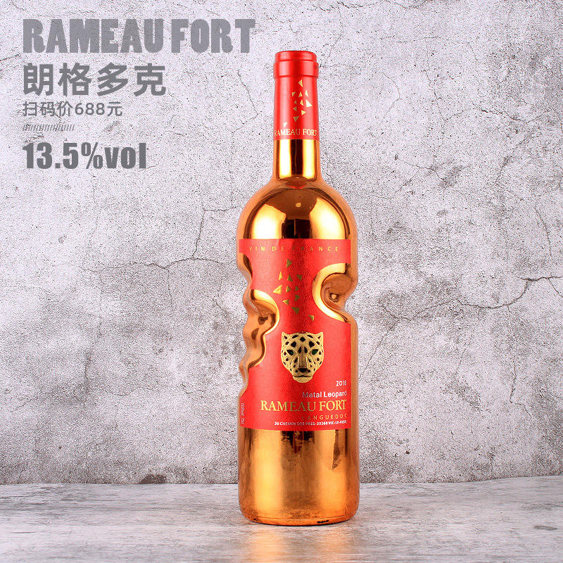 法国进口红酒直播代发干红葡萄酒镀金手握瓶天使之手节日礼品红酒