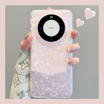 贝壳纹适用华为mate60pro手机壳mate40e超薄mate50e防摔荣耀90pro