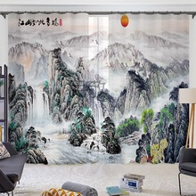 s新中式窗帘客厅卧室遮光布料中国风水墨山水画窗帘现做成品
