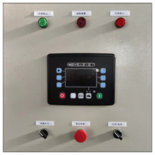 80K-150KW发电机并机柜液晶并网控制器模块人防工程备战应急电站