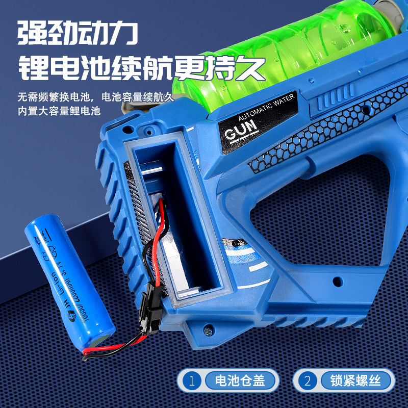 Cross-Border Children's Electric Water Gun Toy High-Pressure Large Mercury M2 Water Gun Colorful Light Large Capacity Water Gun