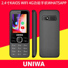 UNIWA K2401直板按键4G功能手机kaios系统老年机支持WhatsAppWiFi