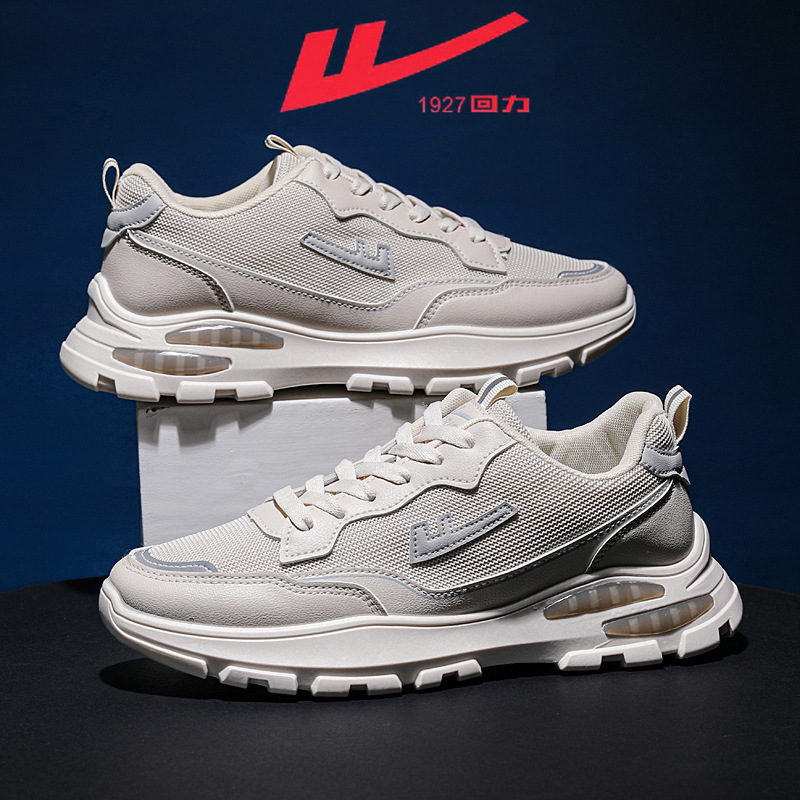 回力男鞋运动鞋2024春秋新款透气潮流百搭复古休闲学生百搭跑步鞋