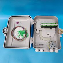 ODB塑料箱16芯二槽位光分箱 仿SMC24路光缆分纤箱 FTTH光纤防水盒