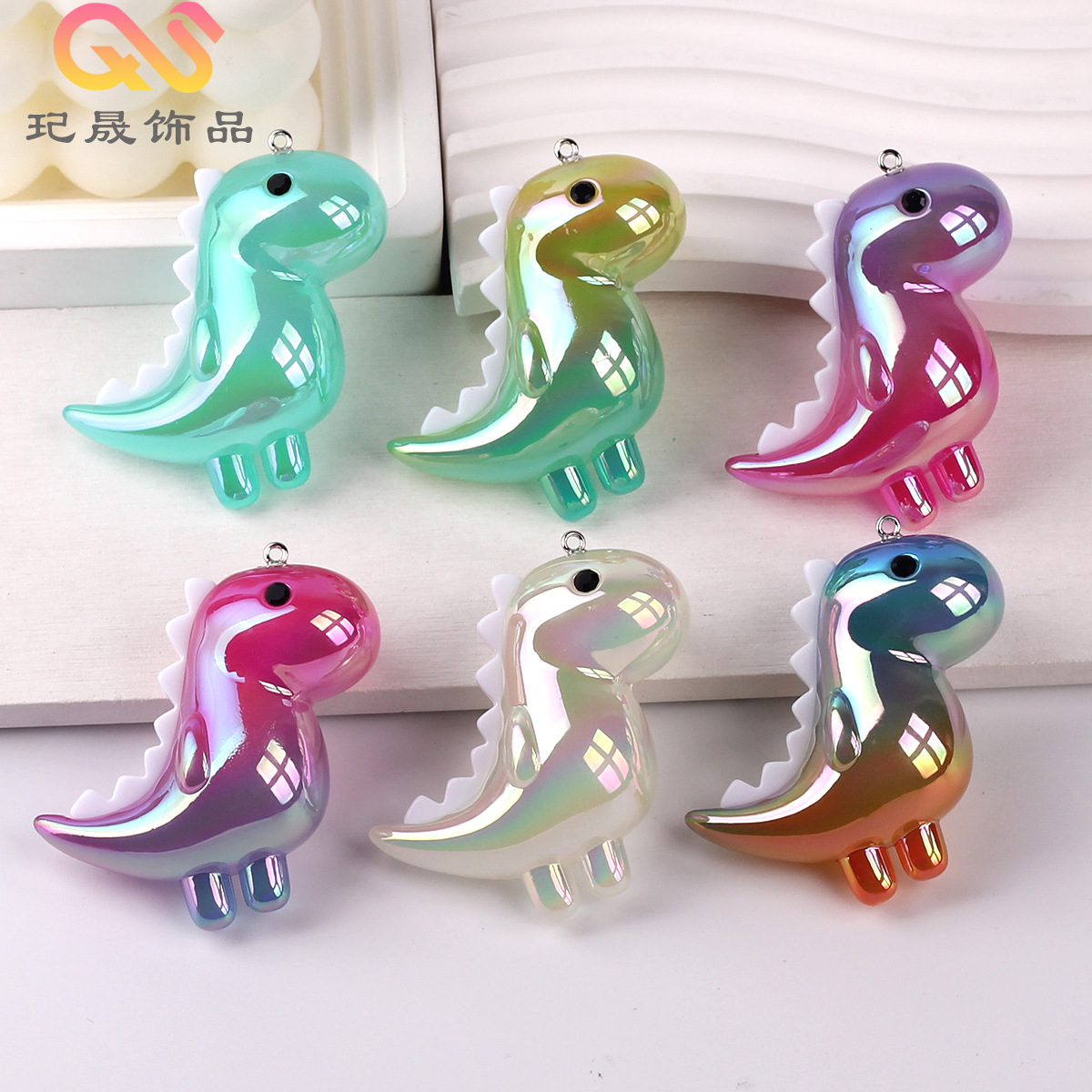 夜光电镀UV彩渐变色卡通可爱恐龙挂件DIY钥匙扣礼品吊坠饰品配件