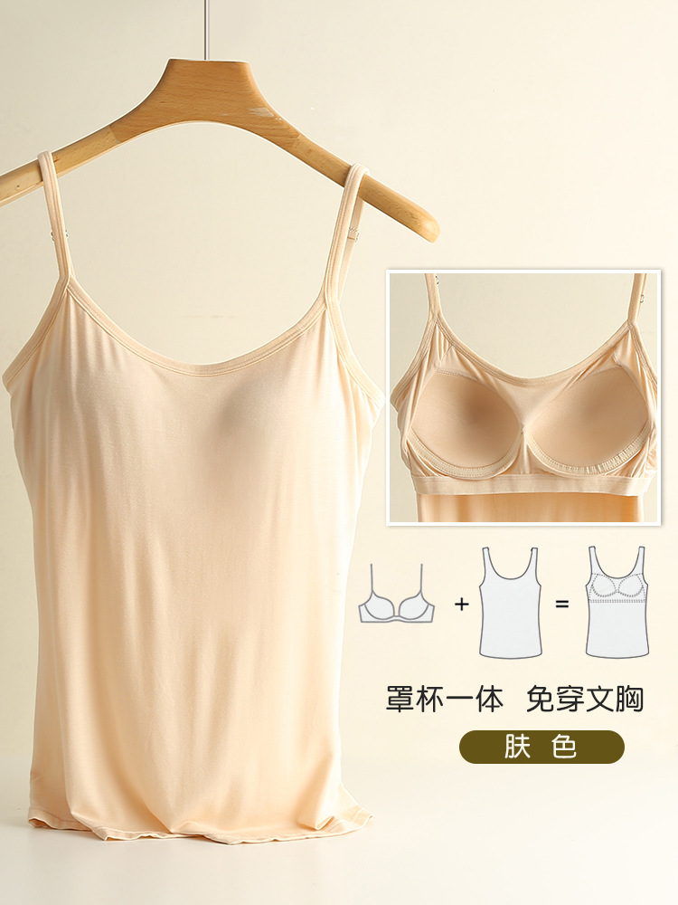 Camisole Women's Wear-Free Bra Modal Bottoming Shirt Exposure-Proof Belt Chest Pad One-Piece Bra Underwear Large Size