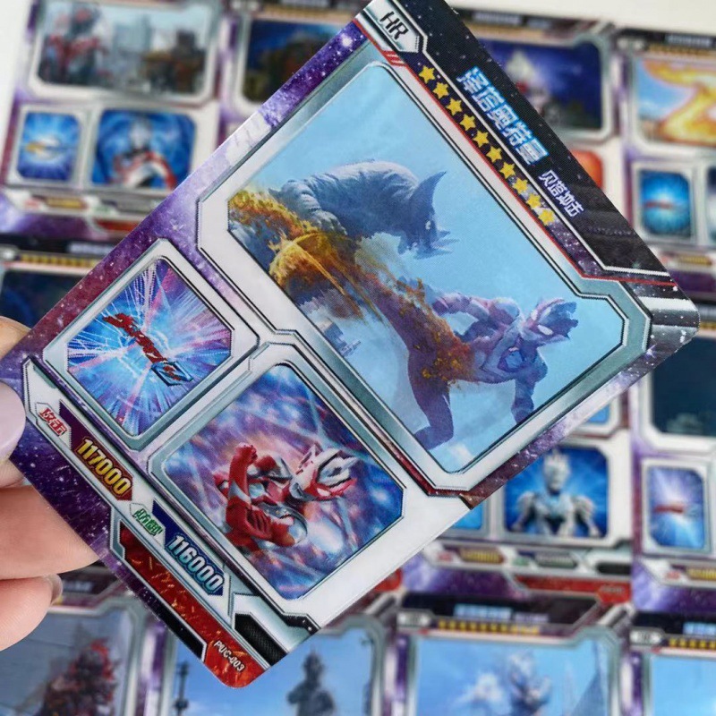 奥特曼卡片3d立体变幻卡电视卡稀有闪卡不重复儿童玩具集卡收藏册