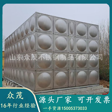 河南不锈钢生活水箱厂家方形焊接生活保温水箱大型消防水箱304