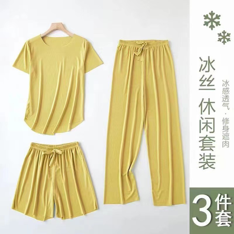 Cool Queen Ice Silk Pajamas Three-Piece Set for Women Spring and Summer New Loose Outfit Women's Casual Short Sleeve plus Size Homewear