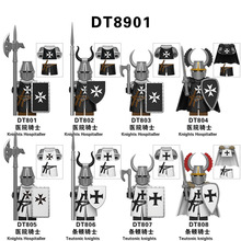 国产中古罗马士兵十字军圣诞骑士重甲武器配件积木人仔玩具DT8901