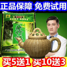 xyt广西南宁寿竹藤根老包装竹根茶具竹编制竹壶