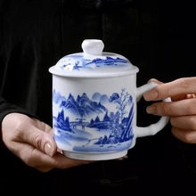 景德镇青花瓷山水办公杯带盖大容量个人杯白瓷竹节杯粉彩会议茶杯