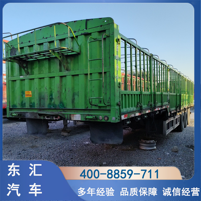 75米轻体高栏平板半挂车 出口13米仓栏侧翻半挂车-阿里巴巴