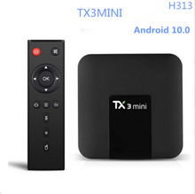 tx3 mini机顶盒h313 安卓10.0 1G/8G 4K网络高清播放器 双频蓝牙