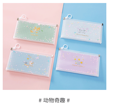 Spot Pp Quicksand Pencil Case Sequins Student Cartoon B6 File Bag Transparent Edge Sliding Bag Stationery Storage Bag Wholesale