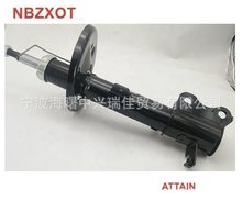 shock absorber 551120 551128 334261 334269 334263 减震器