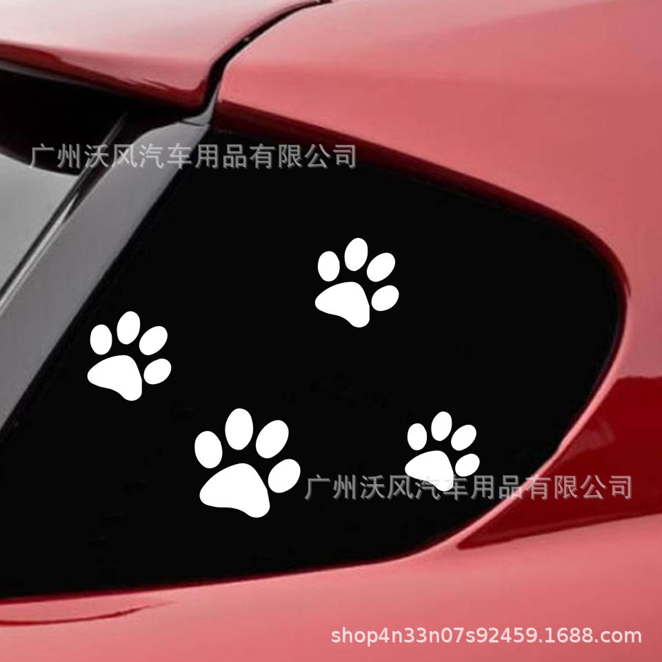 外贸猫爪印贴纸 车身贴花汽车贴纸个性划痕贴猫狗脚印车贴 d260