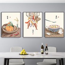 新中式背景墙壁画餐桌饭厅挂画中式壁画餐厅装饰画挂墙年轻人