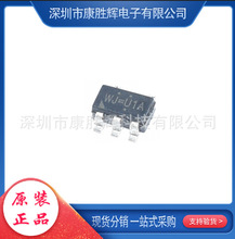 原装正品RT9013-33GB 稳压器LDO 3.3V/500mA输出 贴片 SOT23-5