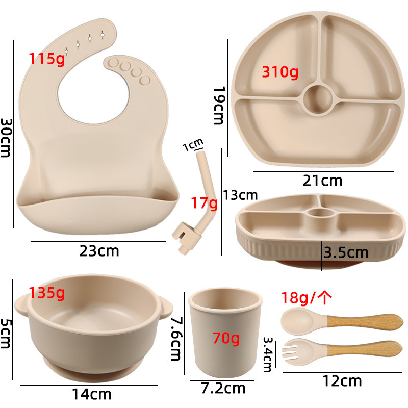 Cross-Border Children‘s Silicone Food Supplement Plate Bowl Spork Bib Water Cup Seven Piece Set Anti-Fall Tableware Suction Cup