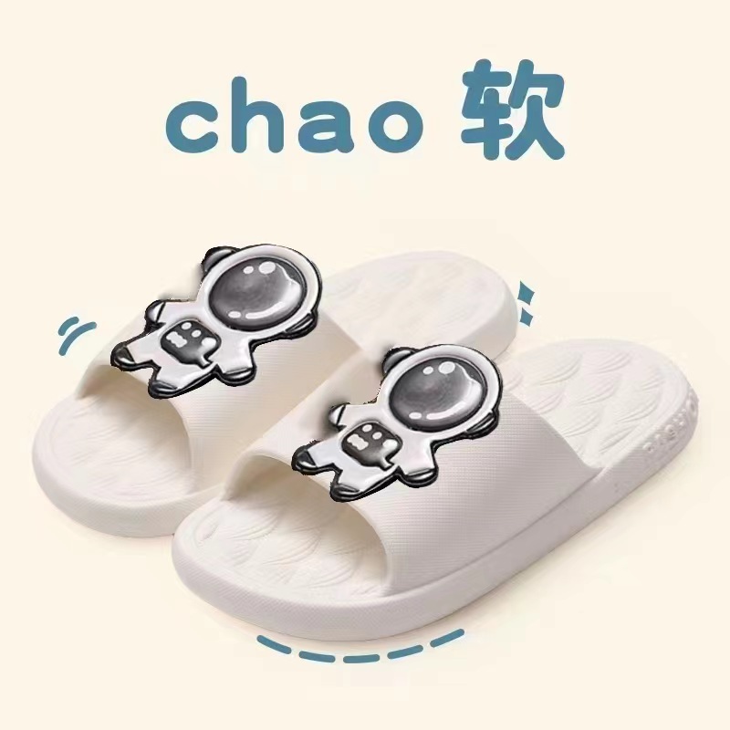 Summer Children's Slippers for Boys and Girls Outdoor Wear Home Children Cute Rabbit Cartoon Parent-Child Drooping Sandals