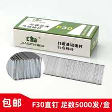 气动F10F15F20F25F30 T38T50木工30直中国大陆新