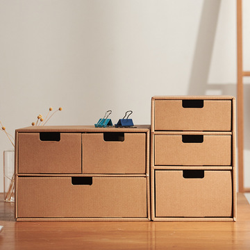 牛皮纸收纳盒办公室整理收纳盒学生书立盒票据收纳档案盒桌面收纳