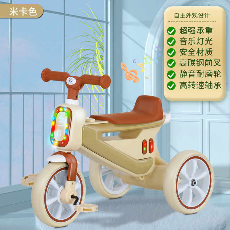 Children's Tricycle Bicycle Multifunctional Baby Balance Car Hand Push Three Wheels Luge Children's Scooter