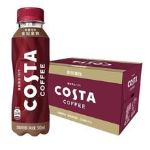 Costa咖啡醇正金妃拿铁摩卡风味瓶装罐装浓咖啡即饮整箱