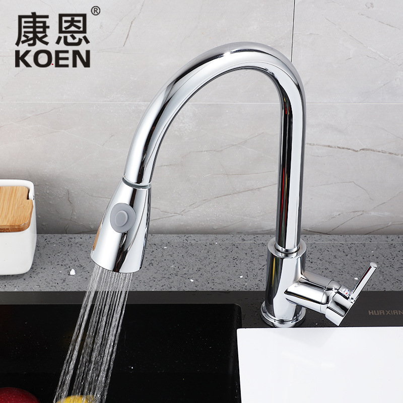 Cross-Border Custom Kitchen Pull-out Sink Faucet Household Kitchen Stainless Steel Hot and Cold Universal Faucet Water Tap