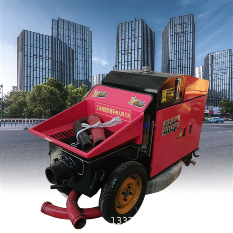 厂家批发混凝土输送泵小型地泵二次构造柱泵楼面地暖混凝土浇筑泵