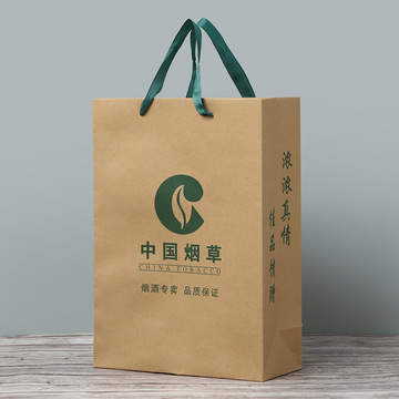 中华烟手提礼品纸袋子大重九南京两条装牛皮纸细支香烟礼品包装袋