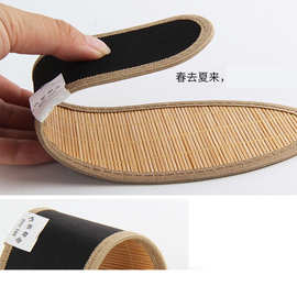 竹炭臭鞋垫吸汗竹子纤维男士女士透气鞋垫子除臭凉鞋垫夏季