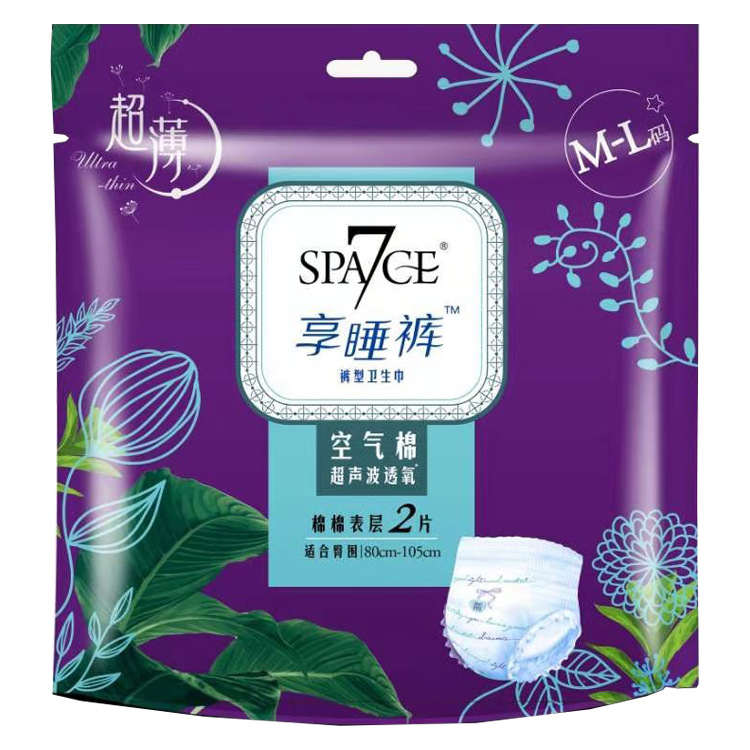 七度空间卫生巾透气系列柔棉日用夜用加长安睡裤型姨妈巾整箱批发