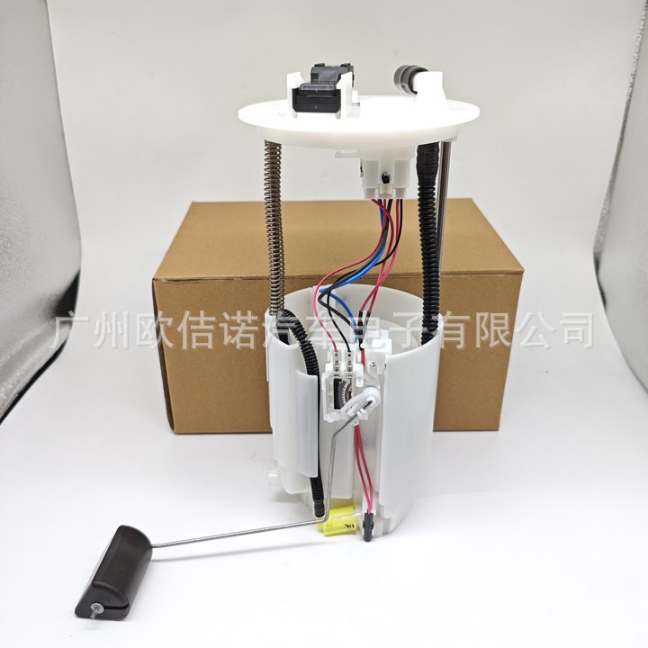 跨境热销燃油泵总成1760a300适用于三菱mitsubishi outlander 2wd