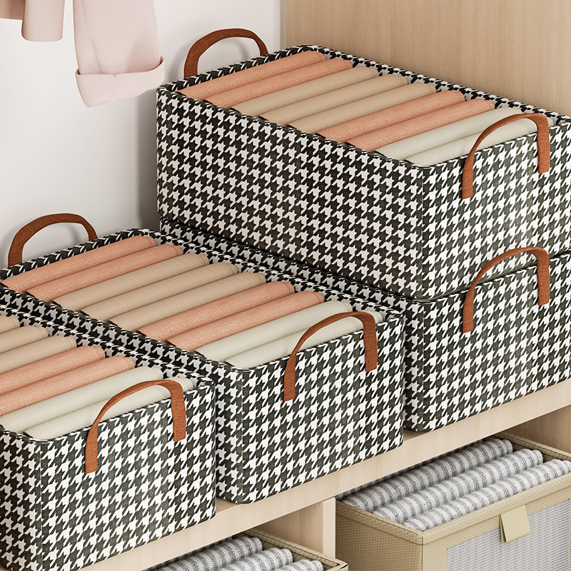 千鸟格收纳箱衣物收纳盒无纺布可折叠收纳筐宿舍储物盒收纳神器