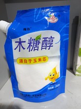 批发烘焙蛋糕拌凉菜烧鱼鸿滨木糖醇华粮食品厂家批发直供