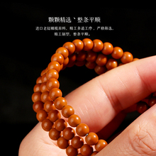 库克手串108颗圆珠长串菩提念佛珠回纹文玩项链男士手链手持配饰