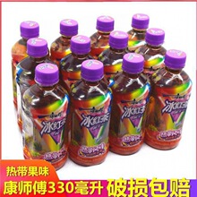 冰红茶330毫升康师傅热带风味330ml*6瓶热带水果味茶饮料果汁饮品