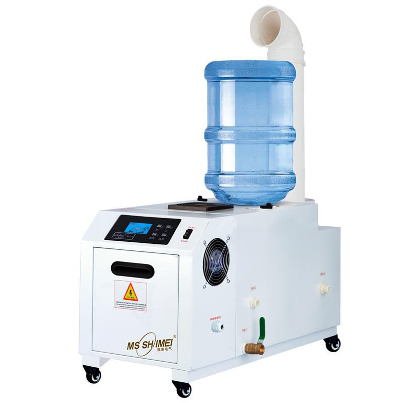 湿美工业超声波加湿机喷雾大型大功率加湿器蔬菜保鲜烟草回潮增湿