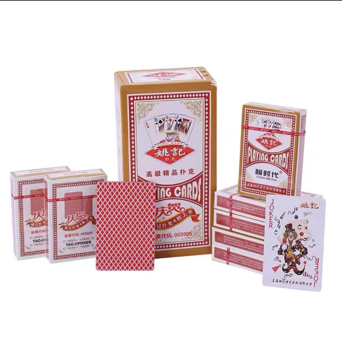 现货正点姚记钓鱼棋牌室纸牌100副扑克厂家厚高档整箱扑克牌批发