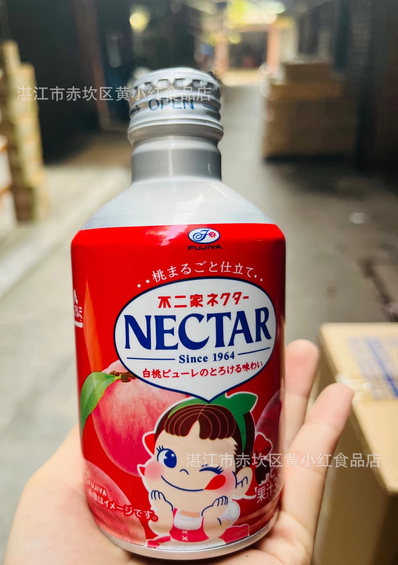 日本进口不二家白桃饮料水蜜桃果汁30%高颜值桃子水铝罐饮品290ml