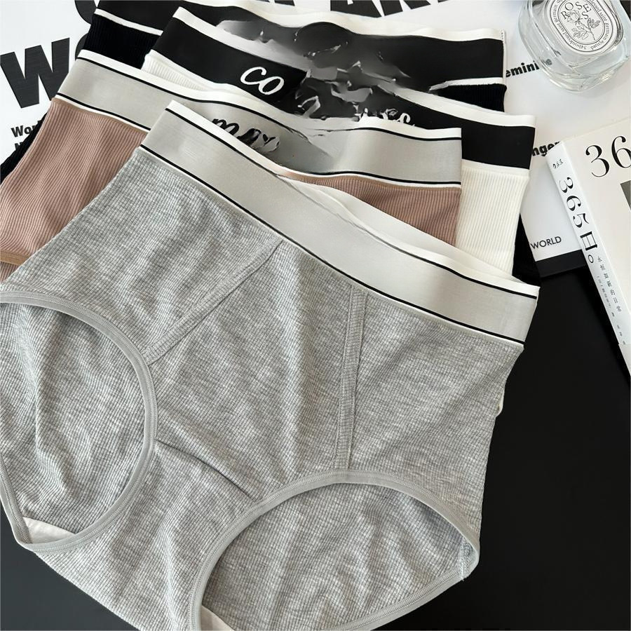 时尚运动内裤女大屁股细腰丰臀a类棉7a抑高腰棉质全棉裆性感新品