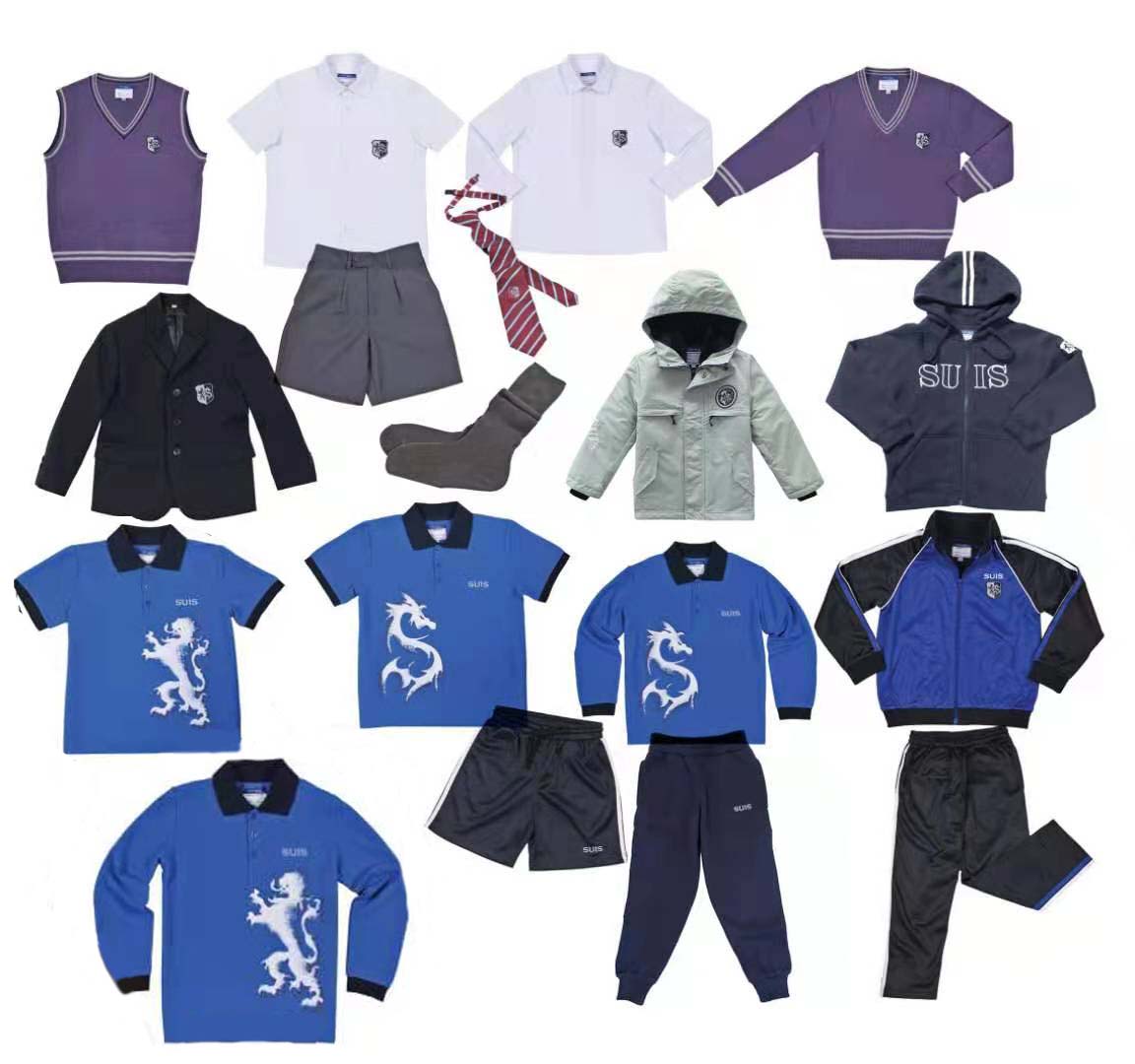 上海协和双语学校校服小学生夏季春秋冬装t恤衬衫运动套装-阿里巴巴