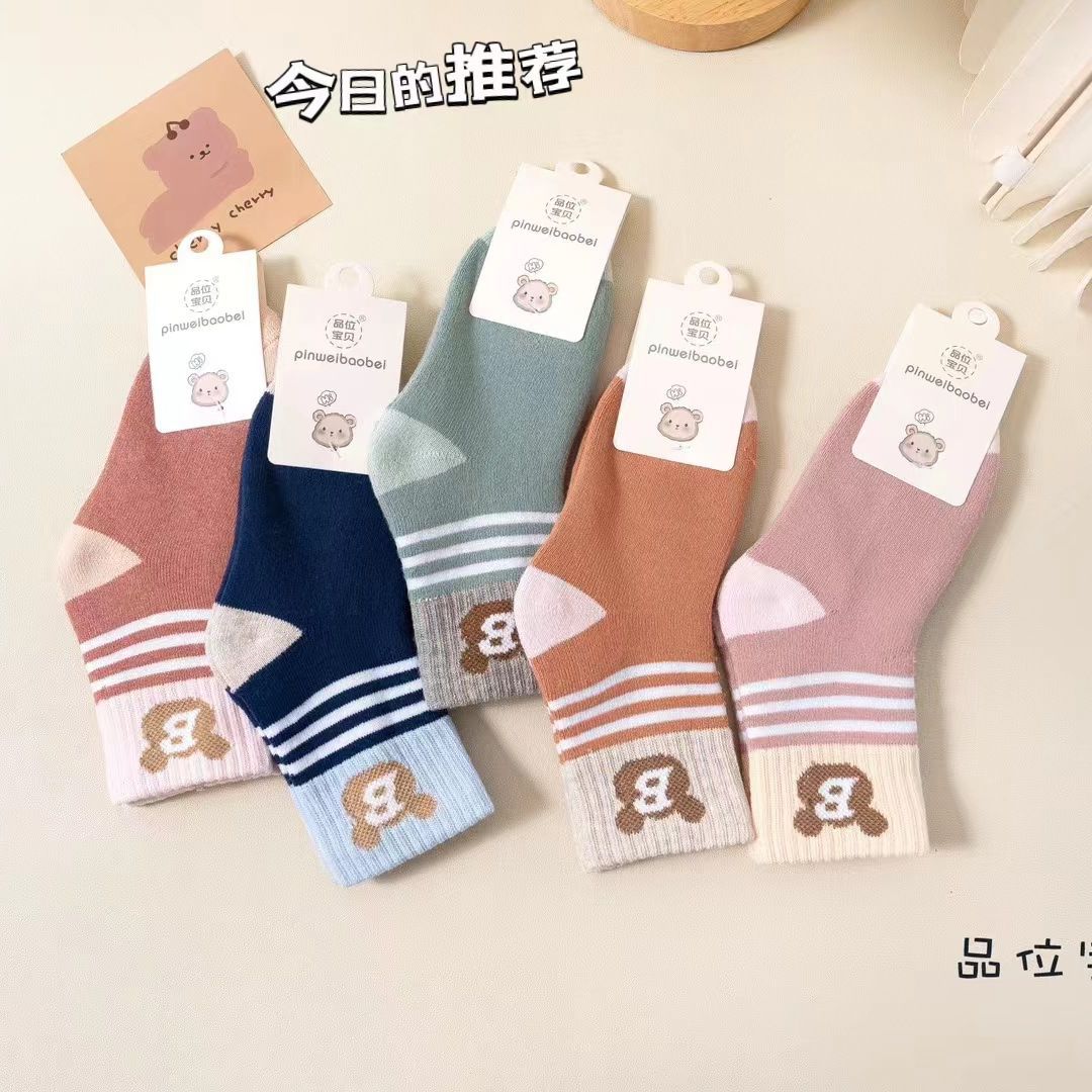 品位宝贝新款冬季毛圈童袜子吸汗棉潮流袜子高筒满包邮摆摊批发