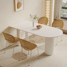 法式奶油风岩板餐桌椅组合小户型家用岛台一体简约靠墙饭桌子