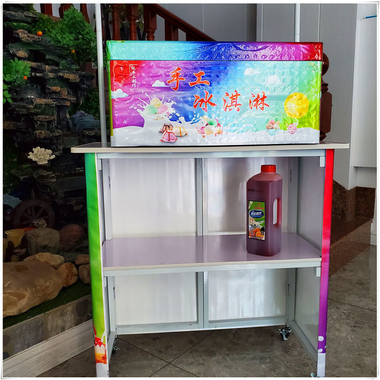 冒烟冷饮彩虹冰激凌机五彩冰淇淋车摆摊行走的七彩冰激凌一体推车